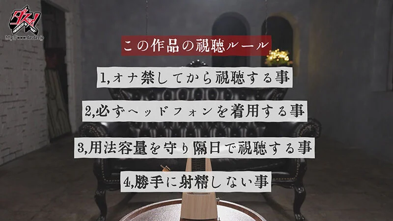 視聴するだけで…Hプレイしているかのような臨場感がヤバい!ヨガり倒せるASMR動画